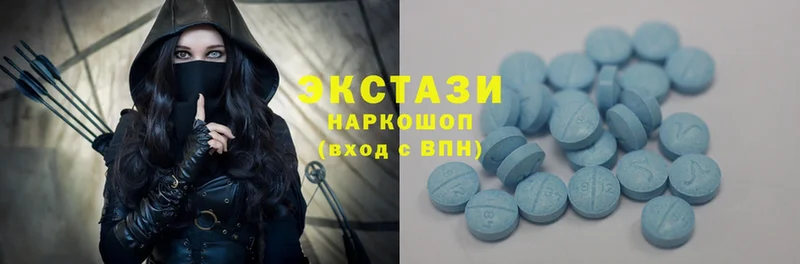 Ecstasy Дубай  hydra маркетплейс  Михайловск 