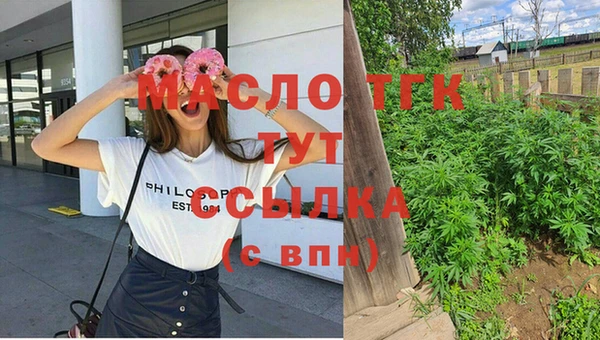 винт Богданович